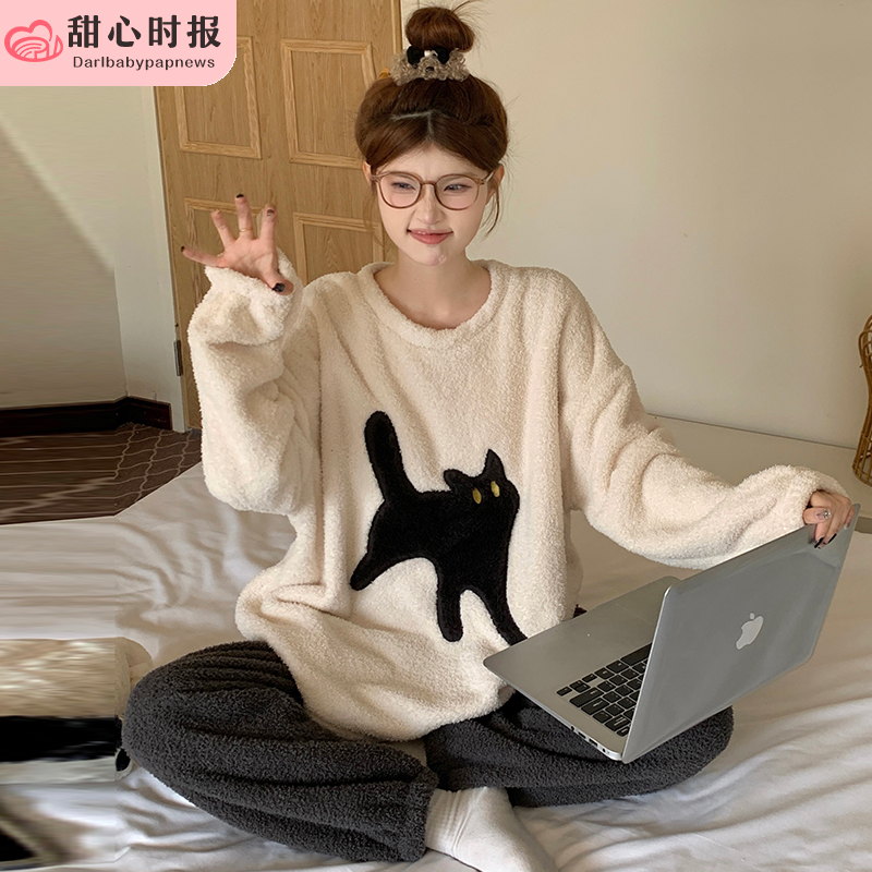 甜心时报女半边绒冬季家居服套装