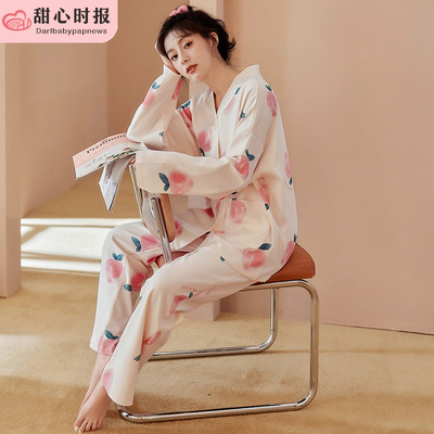 甜心时报女棉春秋长袖家居服套装