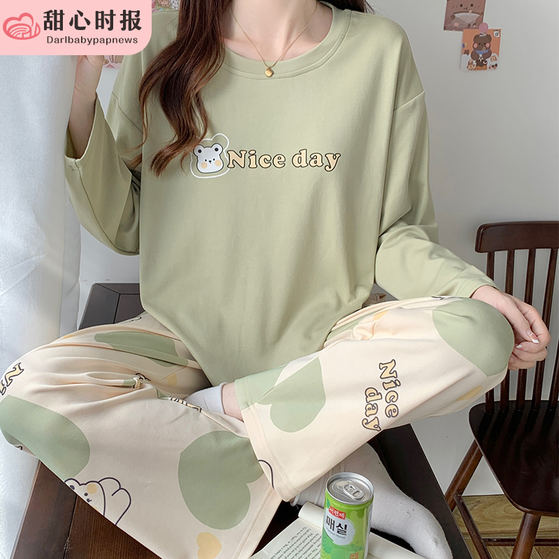 甜心时报女涤纶春秋季长袖家居服