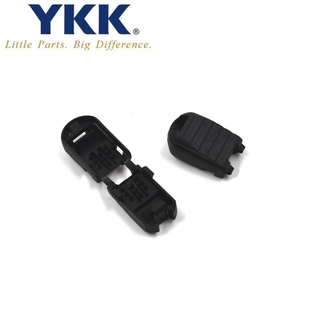 正品YKK 绳尾夹 拉头 拉片 拉尾 双股3mm  背包配件DIY扣具