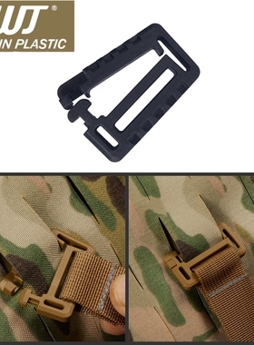 WOOJIN扣具WJ扣件 Safety QA Loop 方扣 速装MOLLE战术扣 日字扣
