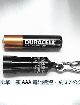 美国Streamlight Nano Light 钥匙扣电筒 纽扣电池 正品 特价包邮