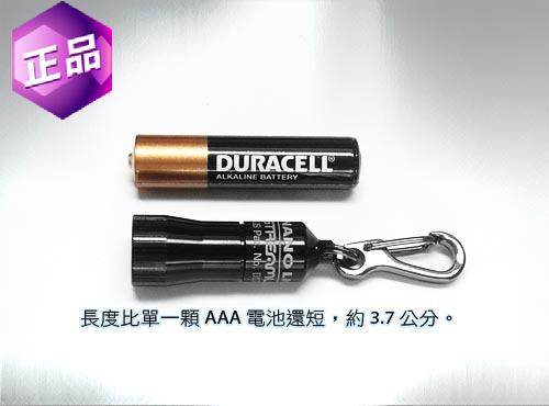 美国Streamlight Nano Light 钥匙扣电筒 纽扣电池 正品 特价包邮