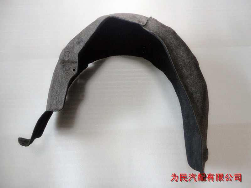 奔腾B50B70M6叶子板内衬挡泥板