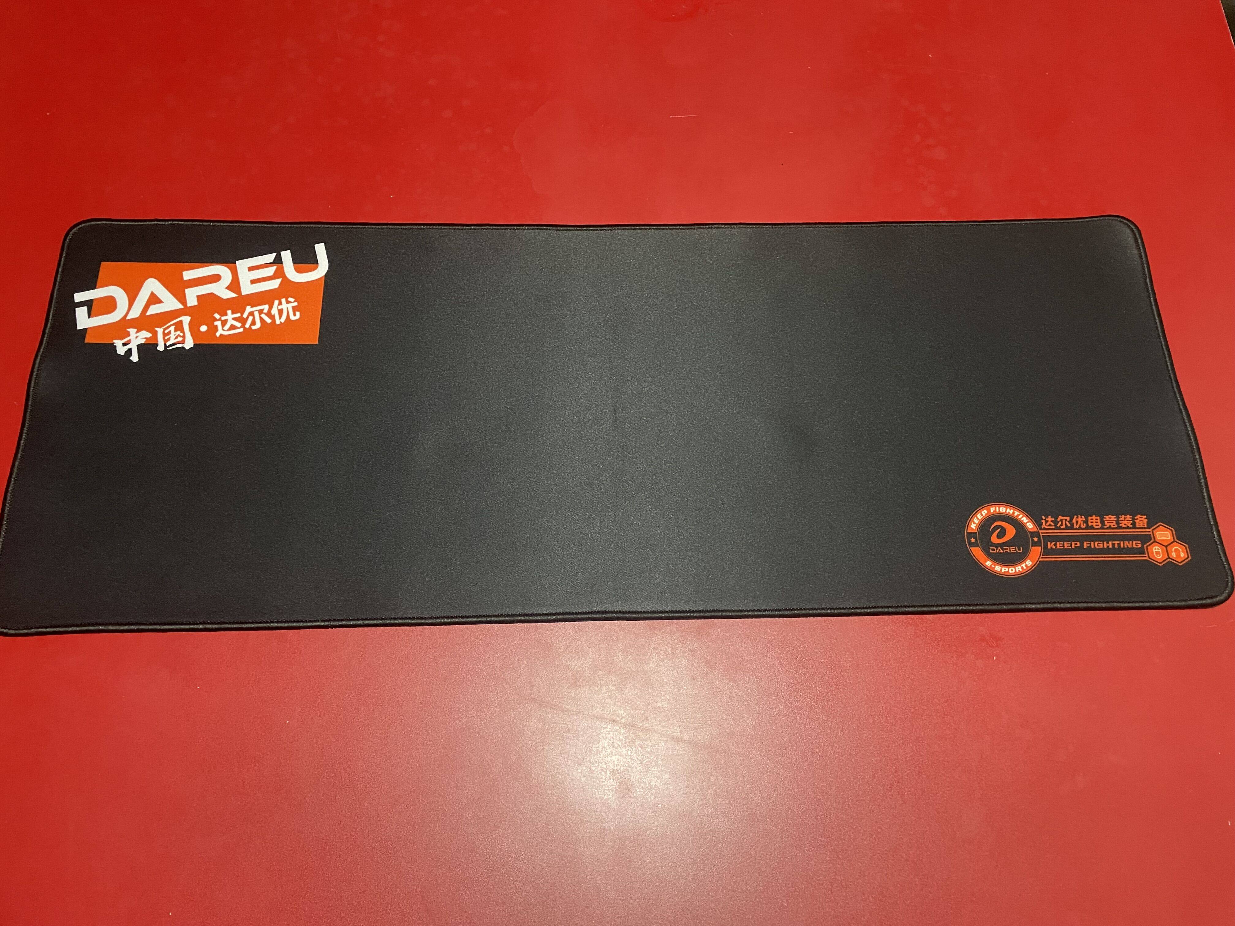 超大超厚超好用的鼠标垫