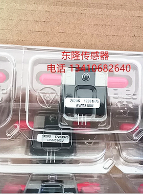 HONEYWELL气体流量计传感器 AWM3100V 0.2升 现货