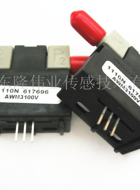 HONEYWELL气体流量传感器 AWM3100V 原装现货