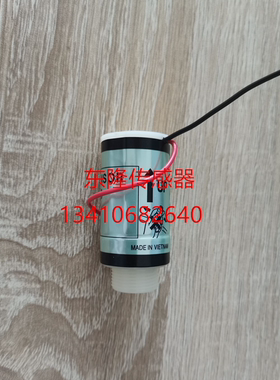 ABB EL3020气体分析仪氧电池氧模块传感器配件维修耗材