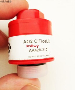 NHA-506南华尾气分析仪汽车废气检测仪氧传感器 氧电池AO2 含票