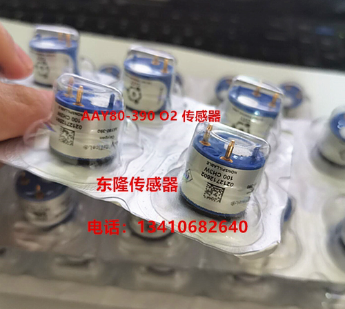 AAY80-390 O2传感器 氧电池 全新现货