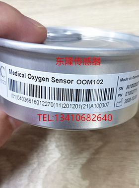 GE Ivent呼吸机氧电池氧气传感器配件维修耗材OOM102 全新现货