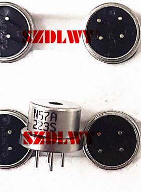 希玛 AS8800A可燃气体检测仪检漏仪可燃气体传感器探头全新现货