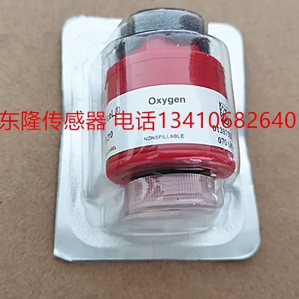 氧传感器氧电池鸣泉电化学