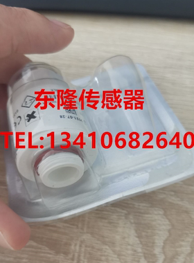 谊安VT5250呼吸机氧气传感器 氧电池配件 原装