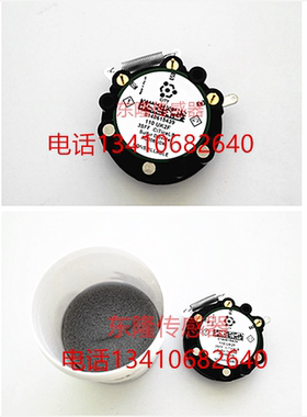 TH-890烟气排放连续监测系统（CEMS)O2 SO2 NO NO2 H2S CO传感器