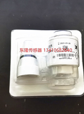 SIPAP婴儿呼吸机氧电池氧气传感器配件维修耗材MOX1 MOX-1