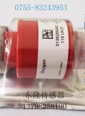 AO2 AA428-210 PTB18.10氧指数仪/分析仪用氧传感器 氧电池可开票