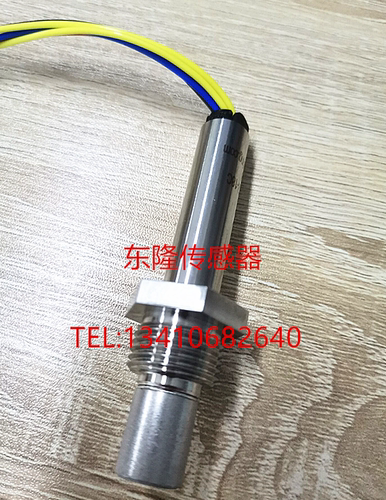 螺纹型氧化锆氧气传感器 氧化锆原件氧气探头O2S-FR-T2-18A/B/C