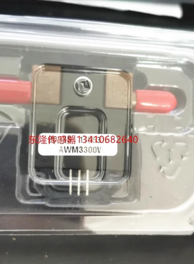 Honeywell气体流量计AWM3300V 1升每分钟全新原装现货