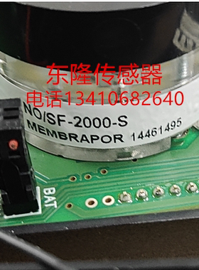 凯恩KM940烟气分析仪NO传感器一氧化氮传感器0-1300量程全新原装