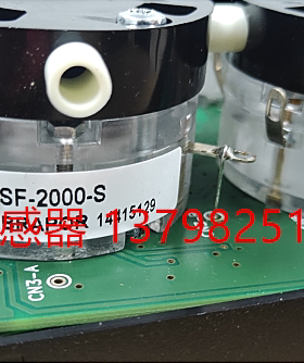 凯恩手持烟气分析仪 KM940 传感器配件 SO2 NO NO2 O2 四种气体