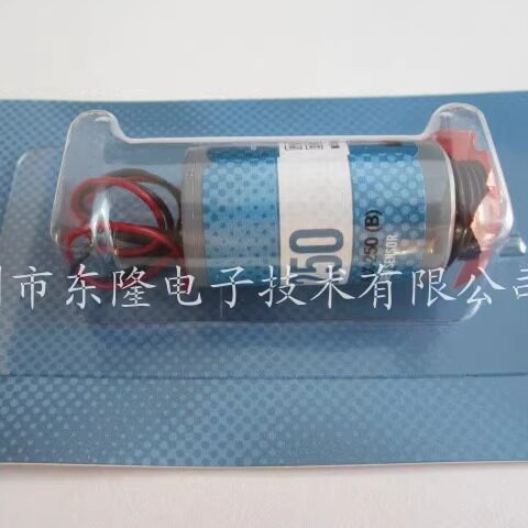 美国MAXTEC氧气传感器 MAX-250B 替代 KE-25F3 正品热卖