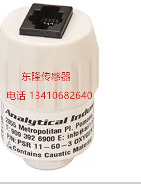 攀龙PENLON麻醉机氧电池 氧气传感器 全新现货