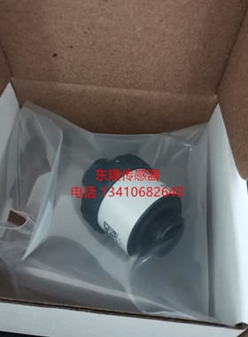 CareFusion Sipap福尔康盛Sipap流量系统氧电池氧气传感器配件