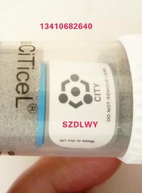 D4-RHM04 硫化氢和一氧化碳-二合一传感器