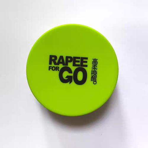 高柔唤醒随意造型发泥哑光定型蓬松塑型发蜡啫喱膏RAPEE for GO