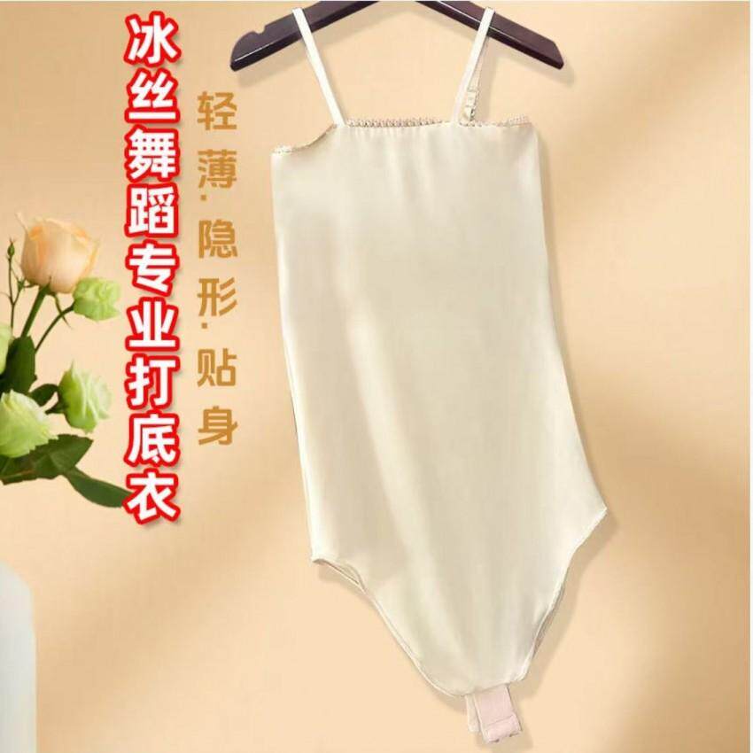 吊带连体衣夏季新款打底性感抹胸