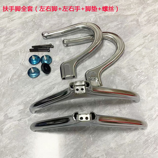 医院排椅手脚 等候椅输液椅单孔双孔手脚 候诊椅座椅支架五金配件