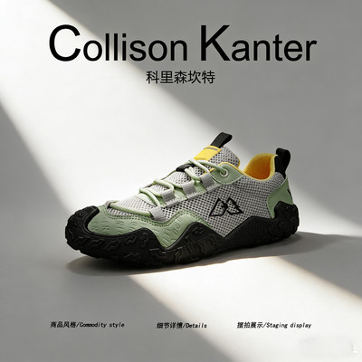 【稀缺配色】CollisonKanter2026春季苹果绿德训鞋男网面阿甘板鞋
