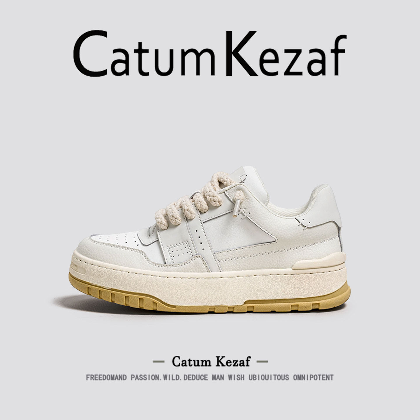 美国CatumKezaf板鞋男款2026新款春季真皮休闲运动鞋厚底小白鞋