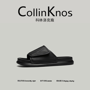 【个性潮款】CollinKnox2025夏季新款潮牌拖鞋男士居家外穿一字拖
