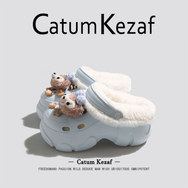 美国CatumKezaf达菲熊加绒洞洞鞋女冬季外穿厚底增高毛毛棉拖鞋