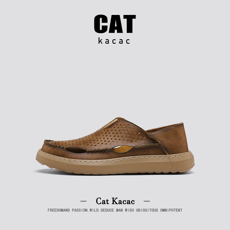 美国CATkacac袋鼠凉鞋男款夏季外穿男士洞洞鞋爸爸外穿涉水沙滩鞋