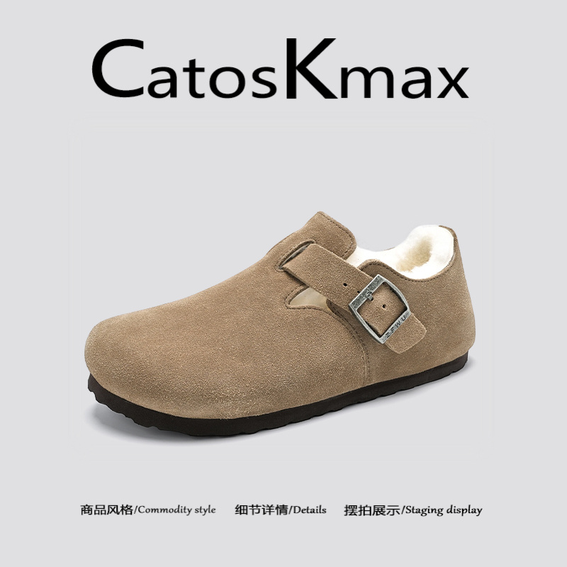 美国CatosKmax勃肯鞋女款2025秋冬新款加绒保暖足弓支撑包头拖鞋