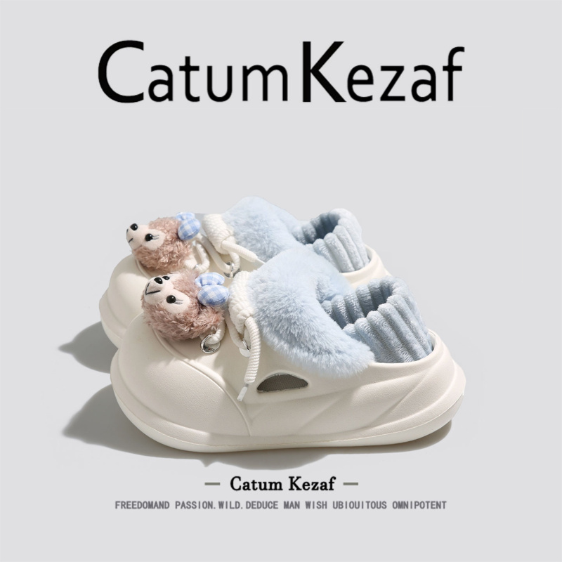 美国CatumKezaf达菲熊加绒洞洞鞋女冬季外穿居家厚底包跟棉拖鞋