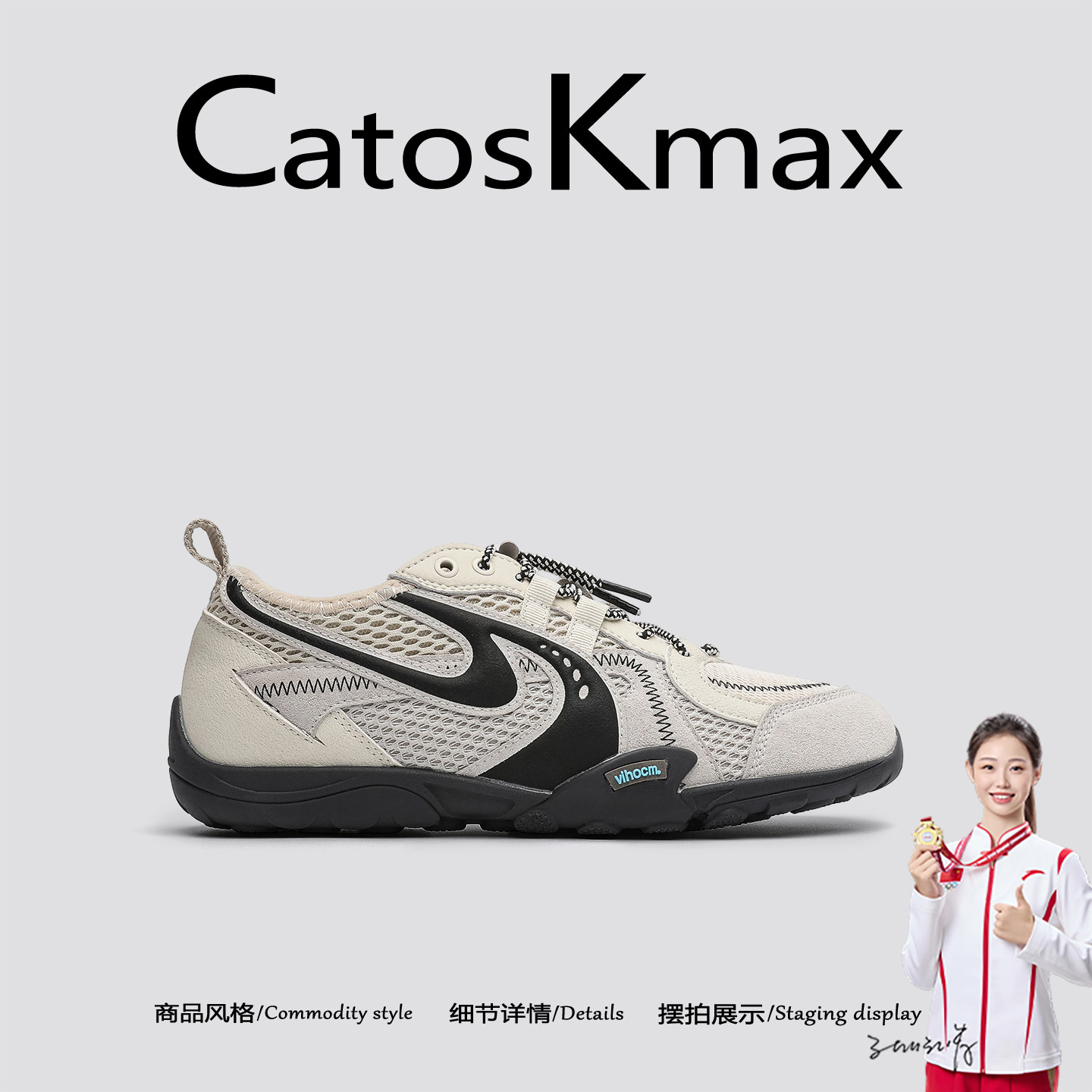 美国CatosKmax德训鞋男秋季户外轻溯溪运动鞋男士训练健身赤足鞋