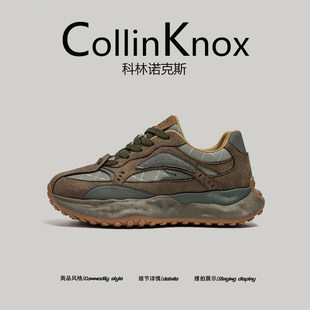 【好物推荐】CollinKnox2025年秋冬新款男士老爹鞋厚底增高运动鞋