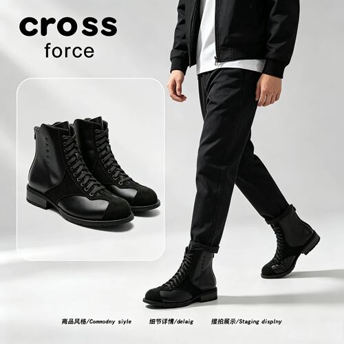 【酷感工装】Crossforce秋季全黑拳击训练鞋男通勤超有型马丁短靴