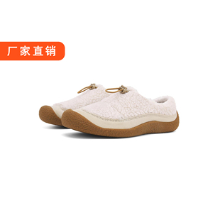 [厂家直销]小羊蹄毛毛鞋女棉鞋保暖一脚蹬冬季加绒休闲熊掌勃肯鞋