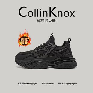 【时尚新品】CollinKnox2025年秋冬新款男士运动鞋百搭加绒保暖鞋