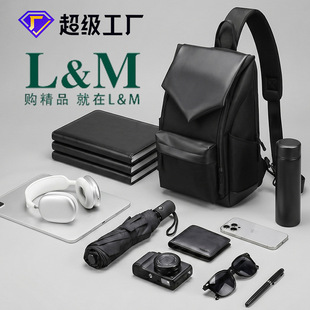 品牌新款外出商务通勤男士胸包多功能潮流单肩包百搭斜挎包高级感