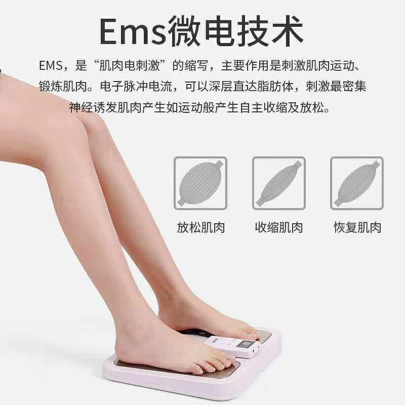 电动脉冲腿部足底按摩器 ems脚垫智能针灸脚底震动按摩垫 厂家