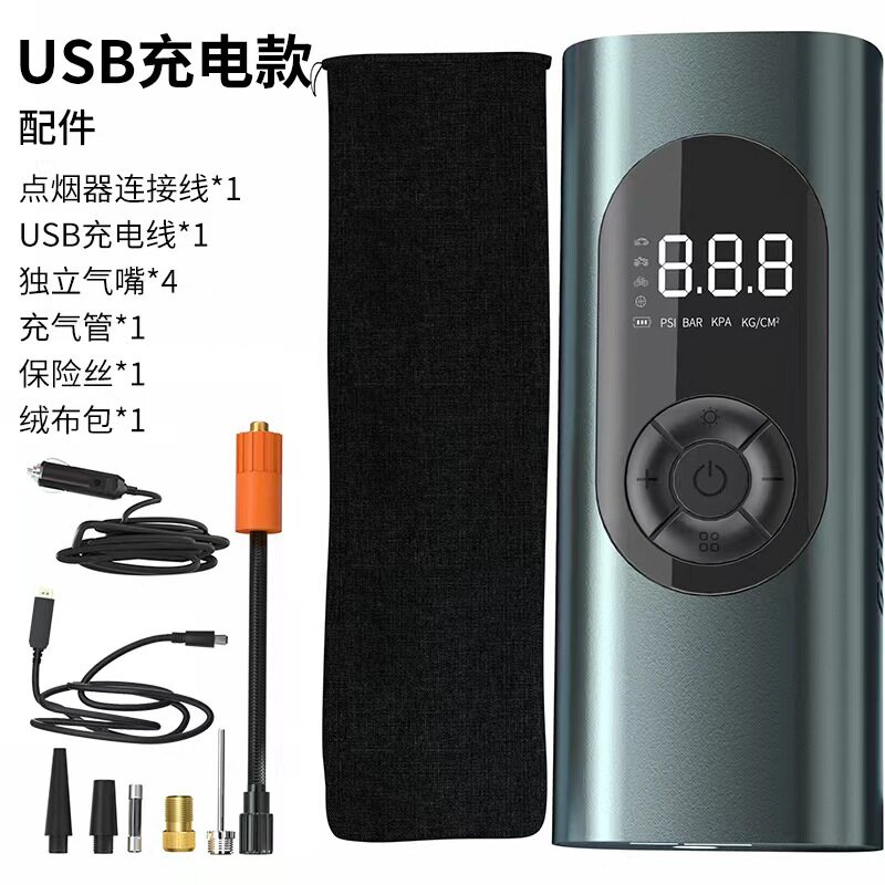 车载充气泵小型无线汽车充气宝便携式数显打气筒轮胎电动打气泵