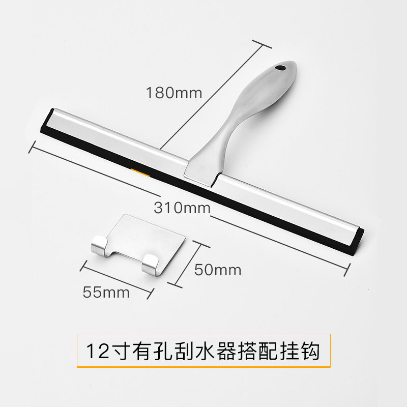 不锈钢玻璃刮水器 单面清洁刷 手柄带孔硅胶刮水器清洁刮子擦窗器