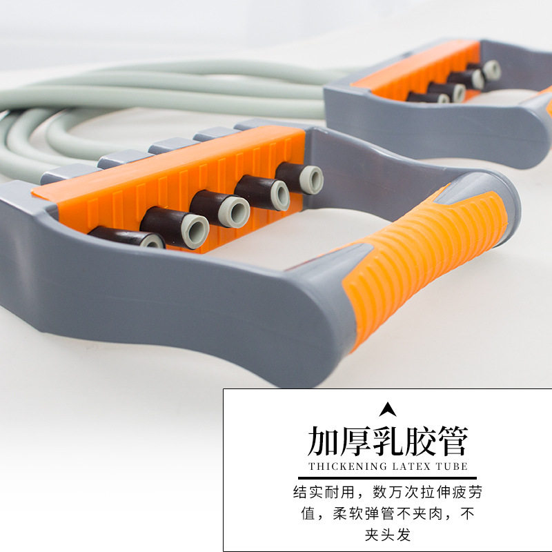 拉力器多管扩胸器拉力绳弹力绳多功能胸肌体育锻炼健身器材家用