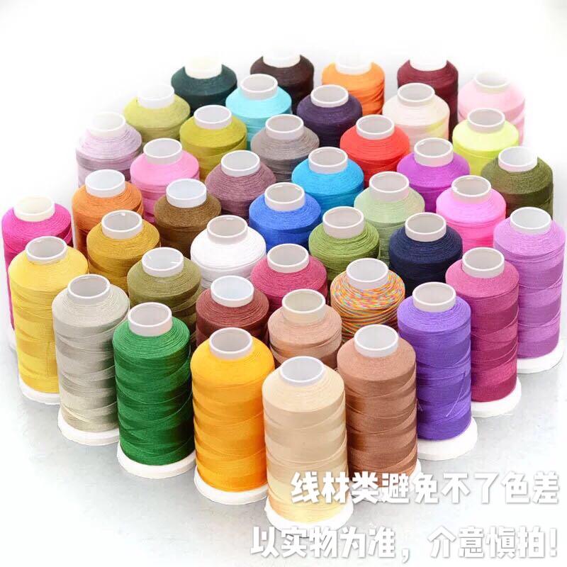 diy三角高光穗子线整卷车挂编绳